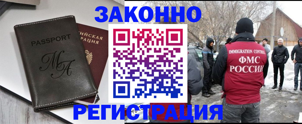 форма 3 в Пугачёве